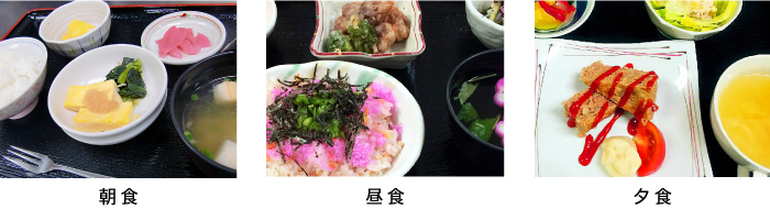 お食事メニュー