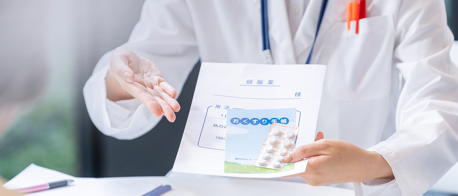 株式会社四国総合プランニング