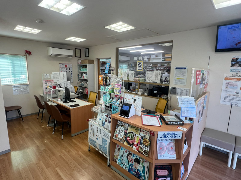 かわにし南調剤薬局