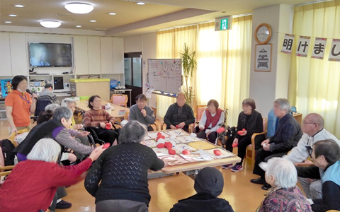 通所介護　デイサービスセンターだんし