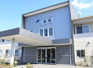 複合型介護施設「檀紙」